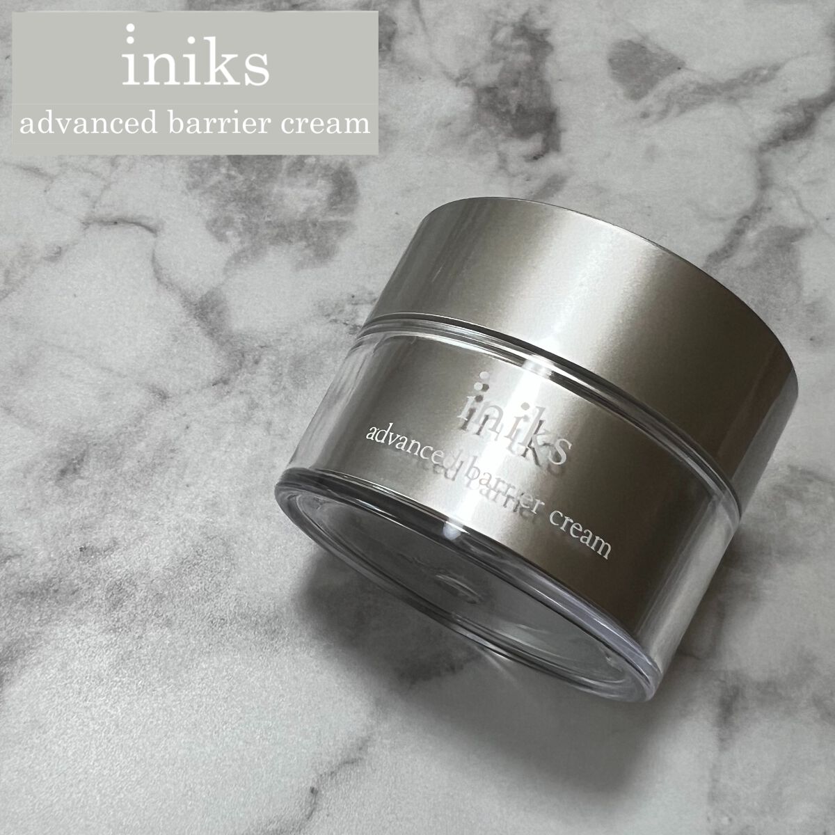 アドバンスバリア クリーム (敏感肌用クリーム)/iniks/フェイスクリームの動画クチコミ2つ目