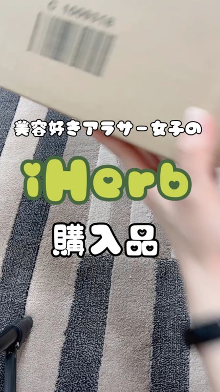 PURE ROSEHIP SEED OIL/Life-flo/フェイスオイルを使ったクチコミ(1枚目)