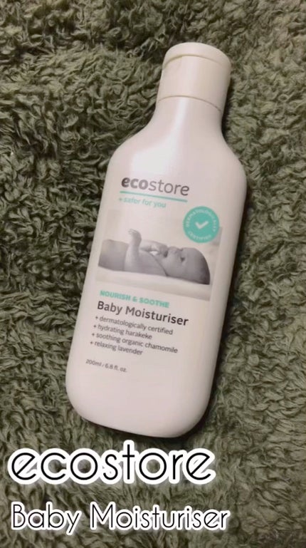 ベビースリーピータイム/ecostore/保湿系入浴剤の人気ショート動画