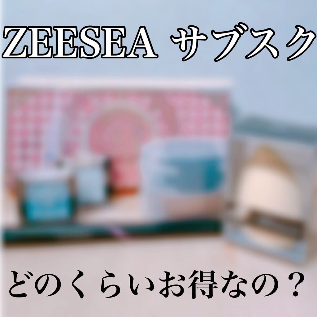 ZEESEA ×PICASSO COLOR EYE SHADOW 単色/ZEESEA/単色アイシャドウの動画クチコミ1つ目