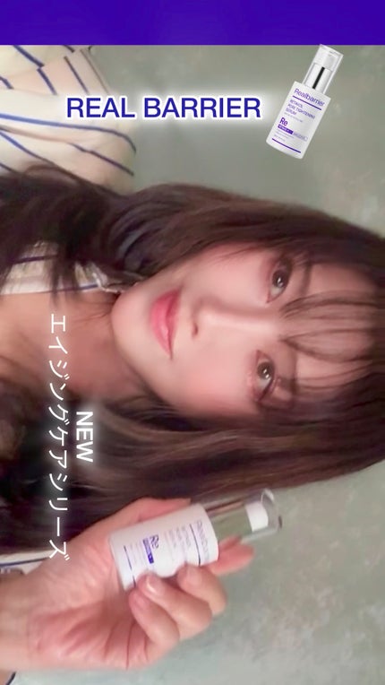 レチ二オールポアタイトニングセラム/Real Barrier/美容液の人気ショート動画