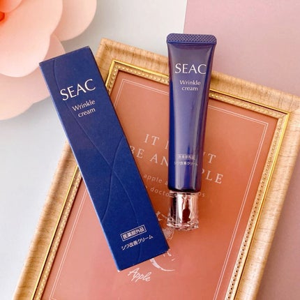 シワ改善クリームプレミアム/SEAC/アイケア・アイクリームを使ったクチコミ(1枚目)