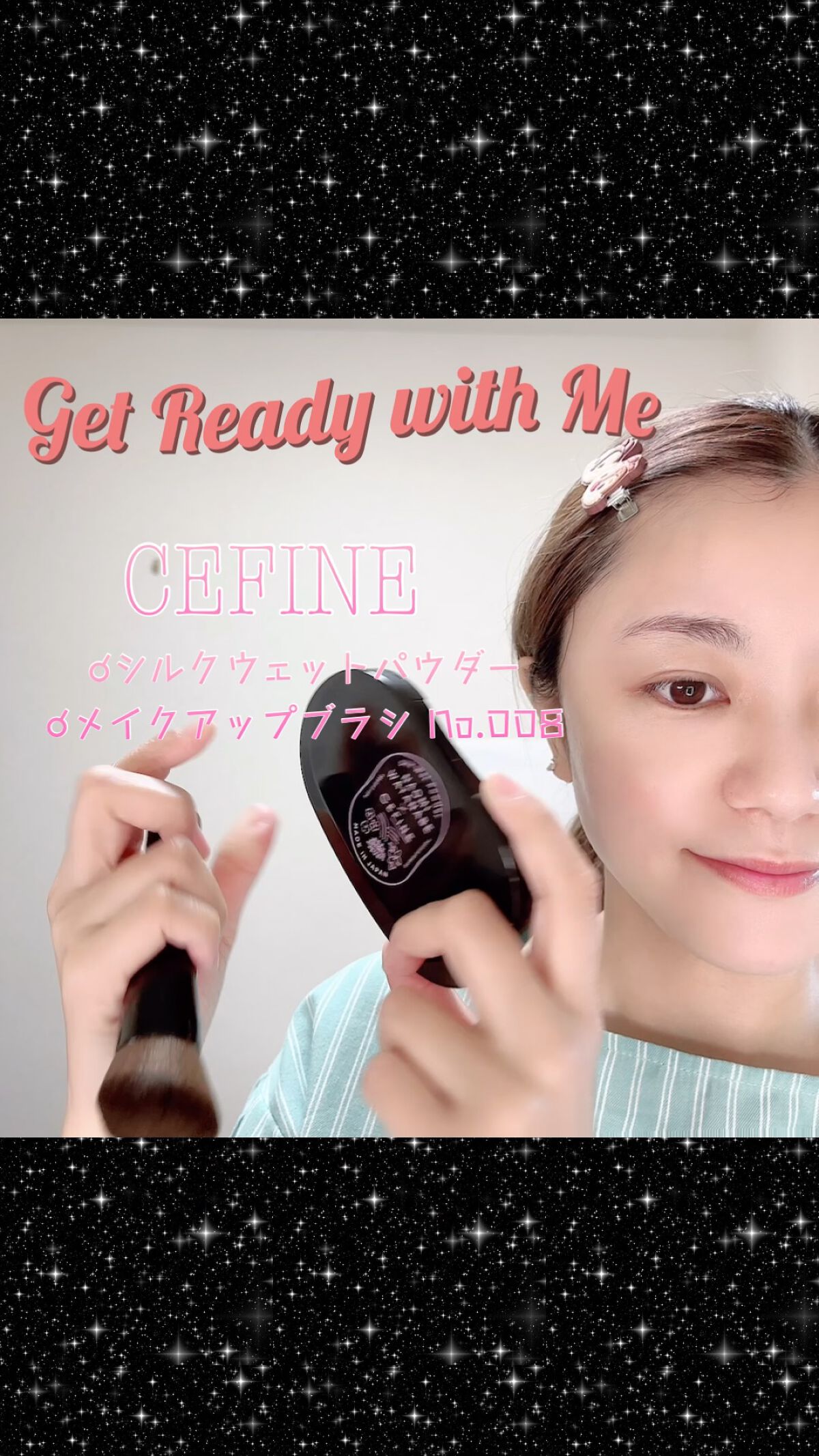 ≪年末SALE≫【送料無料】【新品】 セフィーヌ CEFINE OC110 シルクウェットパウダー ファンデーション レフィル（詰め替え用） /未使用品 | CEFINE セフィーヌ シルクウエットパウダー レフィル (OC110) | セフィーヌ | パウダーファンデーション 通販