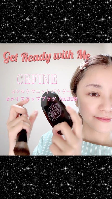 メイクアップブラシ(No.008)/セフィーヌ/メイクブラシの人気ショート動画