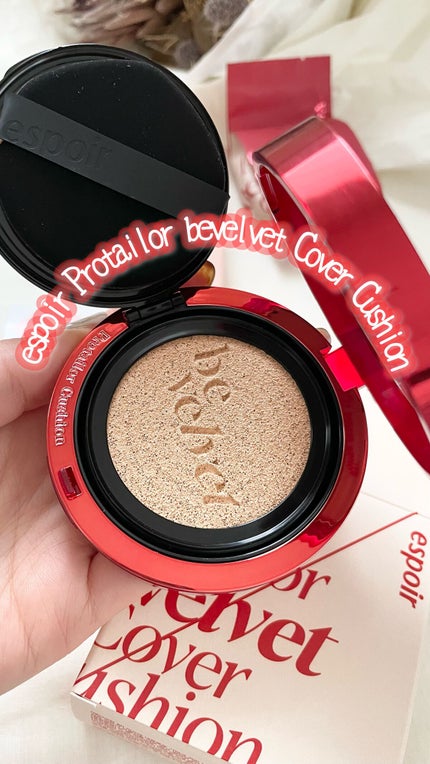 プロテーラービーベルベットカバークッション/espoir/クッションファンデーションの人気ショート動画