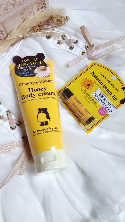 ボディクリーム HM/カントリー&ストリーム/ボディクリームの人気ショート動画