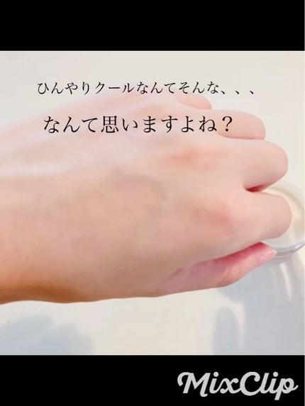 フィニッシングUVパウダー クール/チャコット・コスメティクス/ルースパウダーを使ったクチコミ(5枚目)