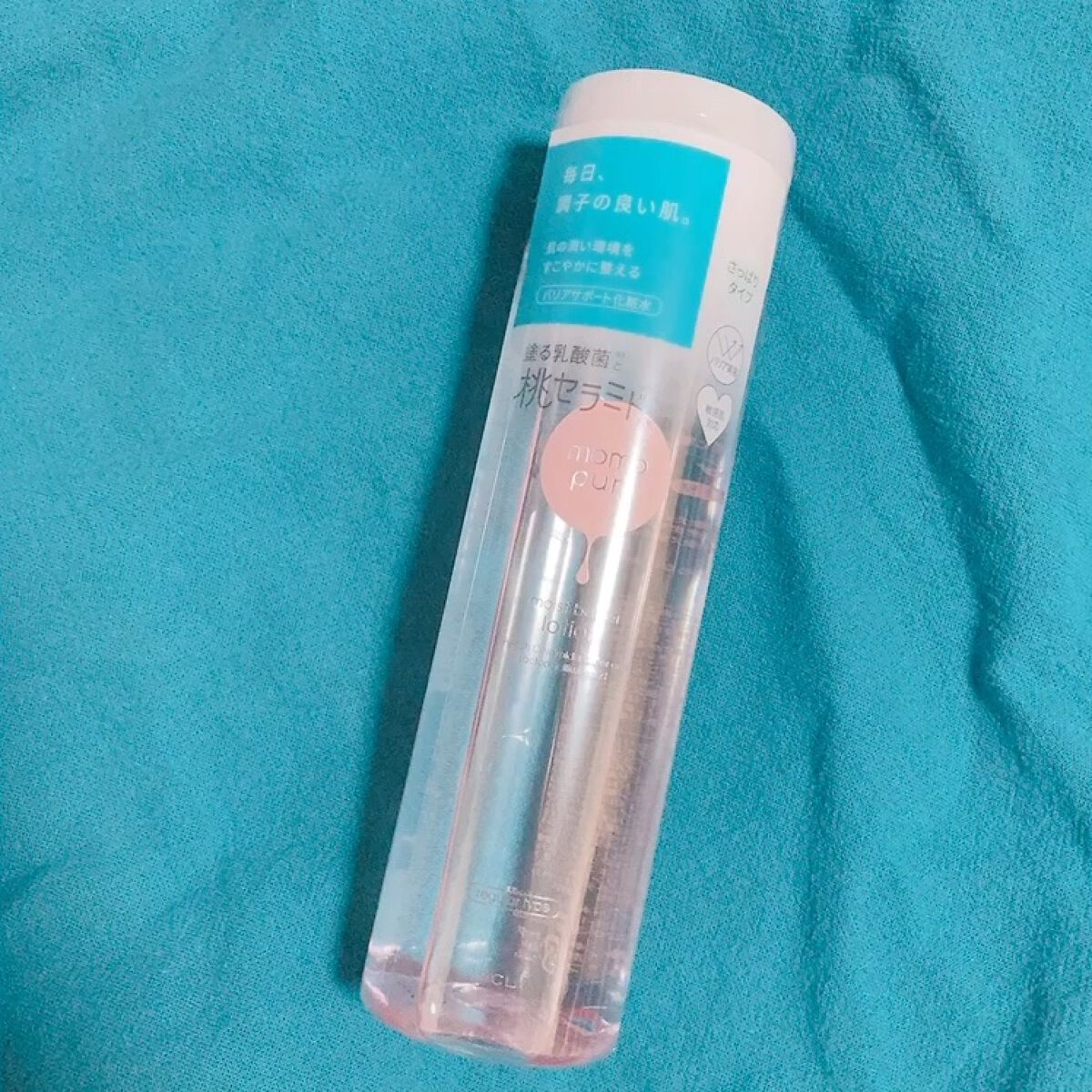 潤いバリア化粧水/ももぷり/化粧水の動画クチコミ2つ目