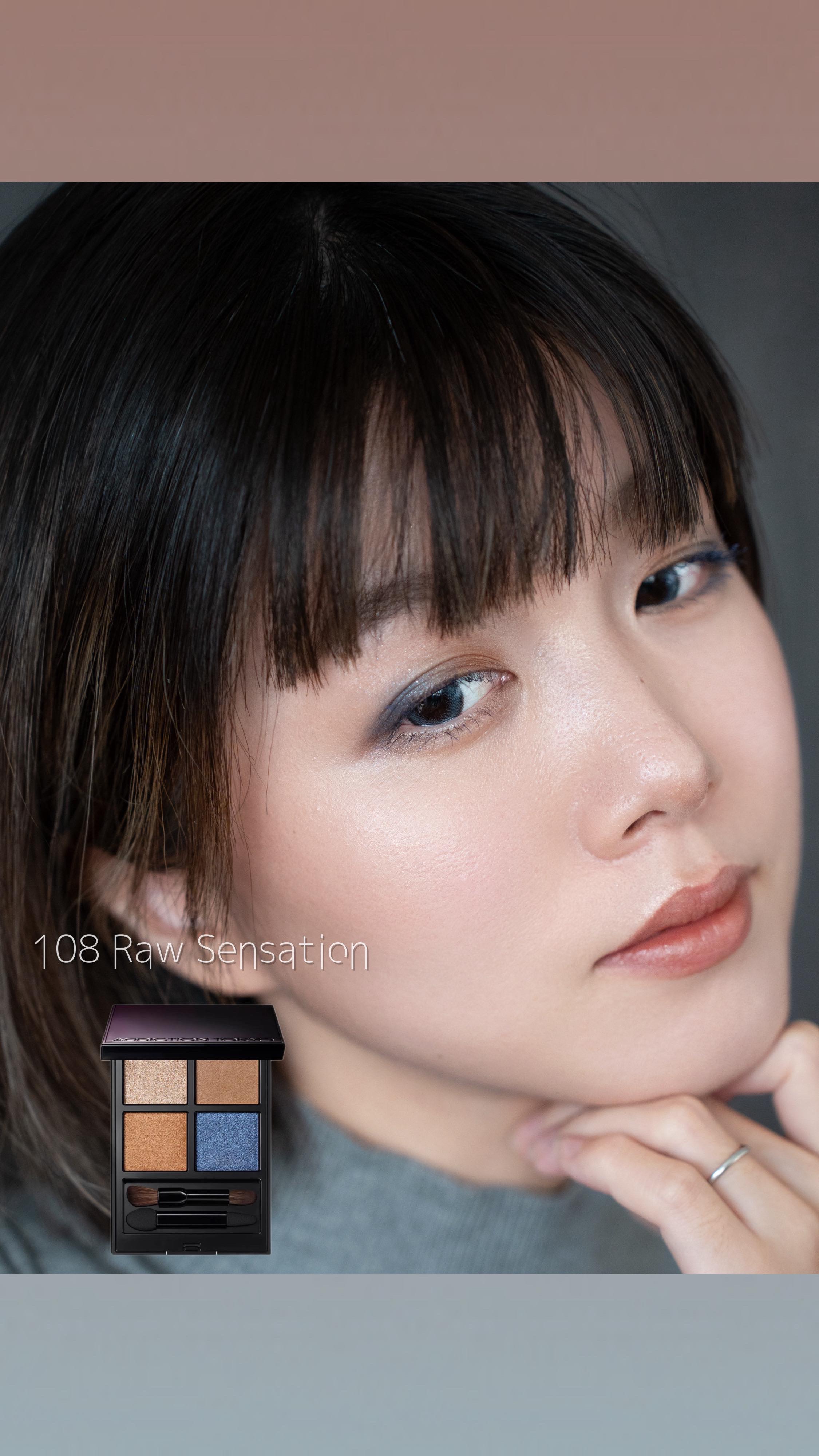 アディクション　ザ アイシャドウ パレット/ADDICTION/アイシャドウパレットの動画クチコミ2つ目