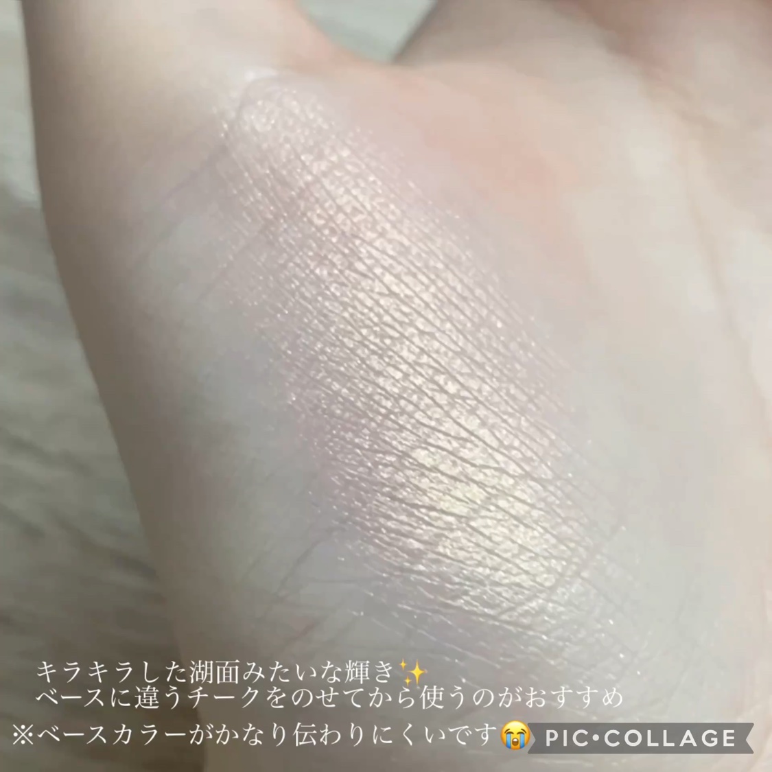 エテュセ アイエディション(スキニーブロウライナー)/ettusais/リキッドアイブロウを使ったクチコミ（3枚目）