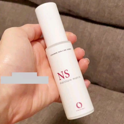 モイスチャーマトリックスNS/シェルシュール/美容液の動画クチコミ1つ目