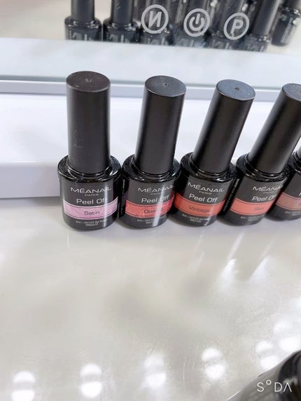 ジェルネイル6色セット/meanail/ジェルネイルを使ったクチコミ(1枚目)