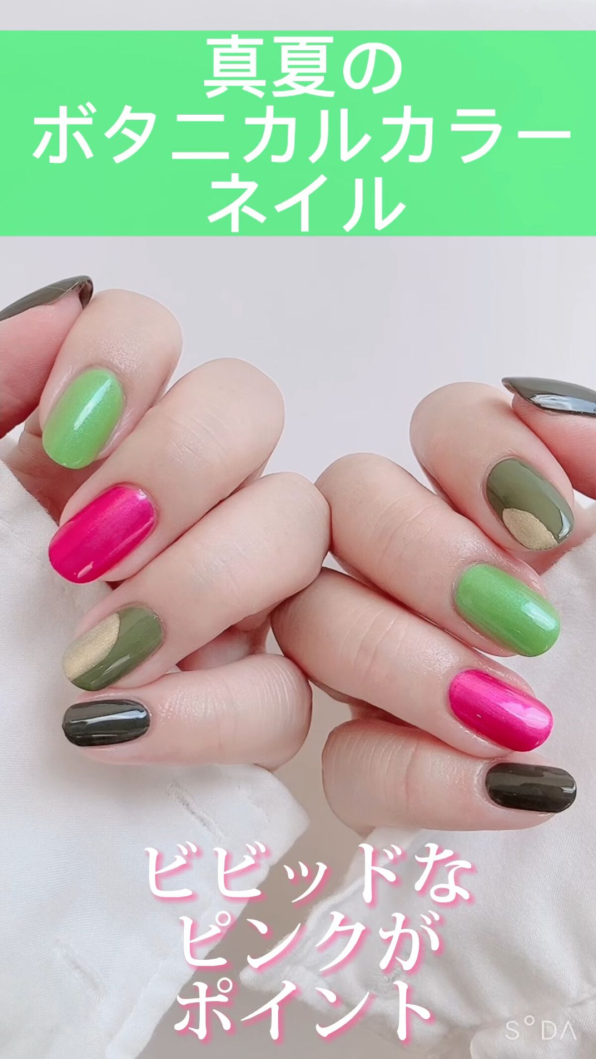 インフィニットシャイン ネイルラッカー/O・P・I/マニキュアを使ったクチコミ（1枚目）