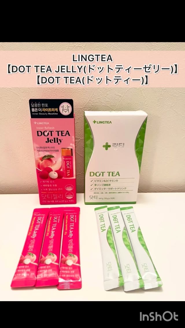 LINGTEA DOT TEA/LINGTEA/美容ドリンクを使ったクチコミ（1枚目）