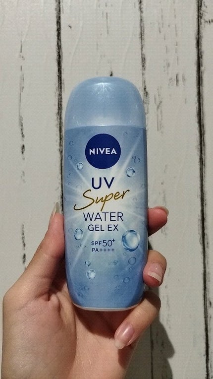 ニベアUV ウォータージェルEX/ニベア/日焼け止めジェルの人気ショート動画