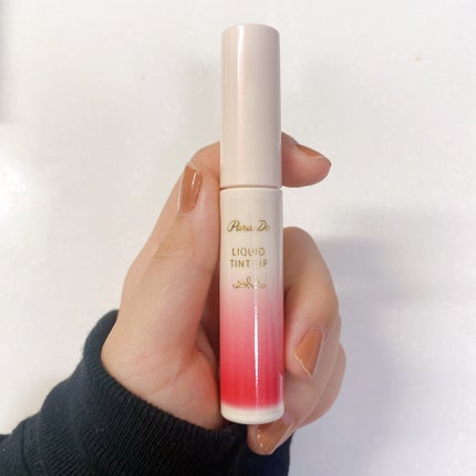 リキッドティントリップ/パラドゥ/リップティントの人気ショート動画