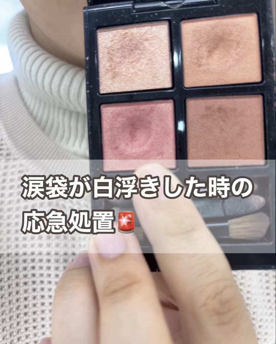 アイブラシ WR/b idol/メイクブラシを使ったクチコミ（1枚目）