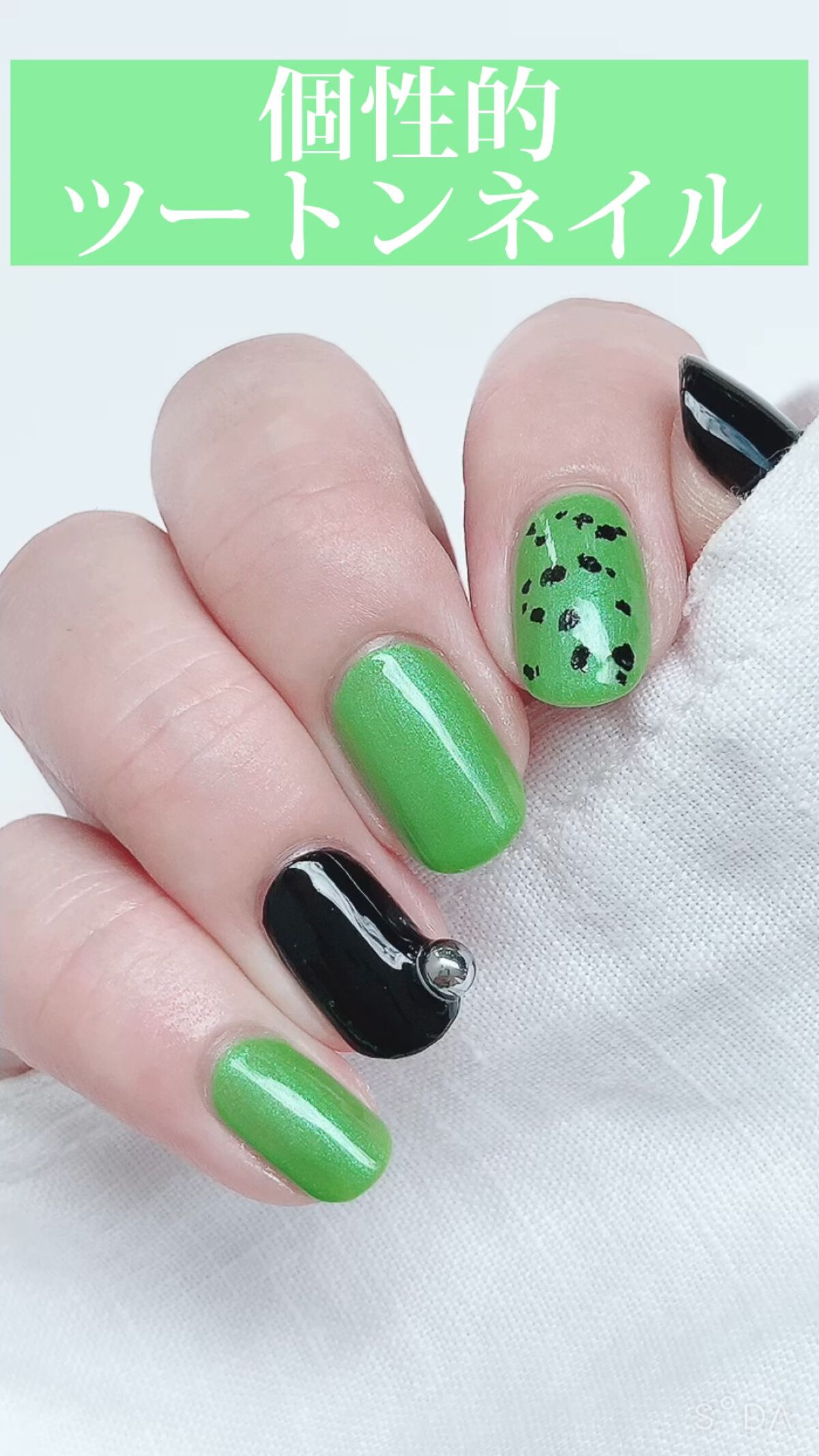 #キウイネイル,#ダルメシアンネイル,#グリーンネイル,#秋ネイル,#セルフネイル,#蛍光ネイル,#opiネイル,#夏ネイル,#ブラックネイル,#サマーネイルのネイルデザイン