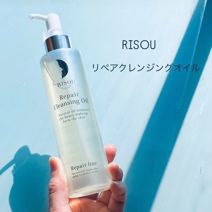 リペアクレンジングオイル/リソウコーポレーション/オイルクレンジングの人気ショート動画