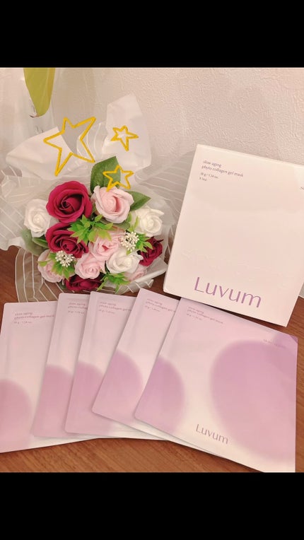 スローエイジングフィトコラーゲンゲルマスク/Luvum/シートマスク・パックを使ったクチコミ(1枚目)