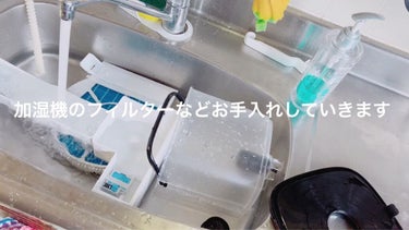 シャープ 加湿 空気清浄機 プラズマクラスター/シャープ/その他を使ったクチコミ（2枚目）