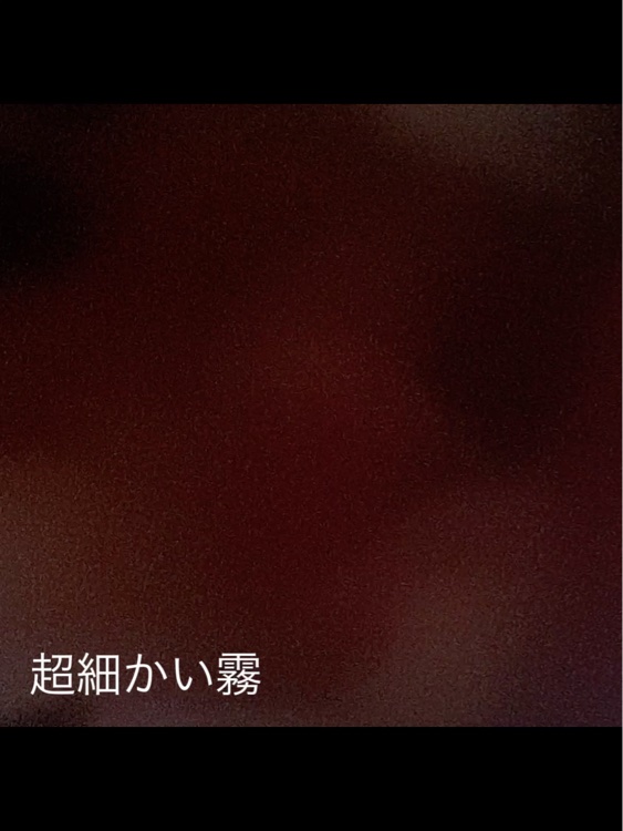 カーミングフェイシャルミスト/favs/化粧水を使ったクチコミ（3枚目）