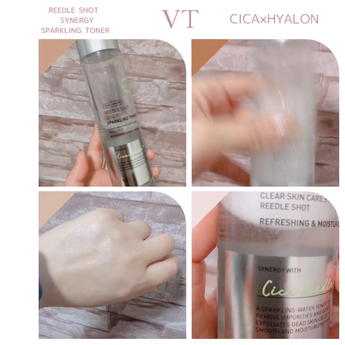 リードルショットシナジースパークリングトナー/VT/化粧水を使ったクチコミ（1枚目）