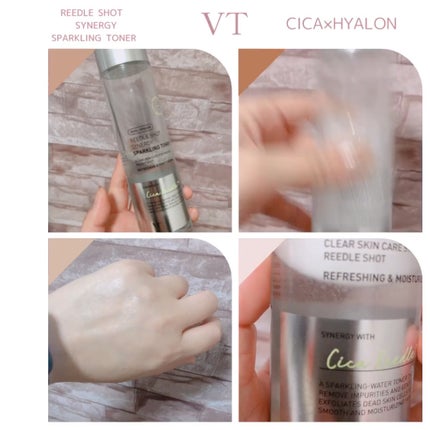 リードルショットシナジースパークリングトナー/VT/化粧水を使ったクチコミ(1枚目)