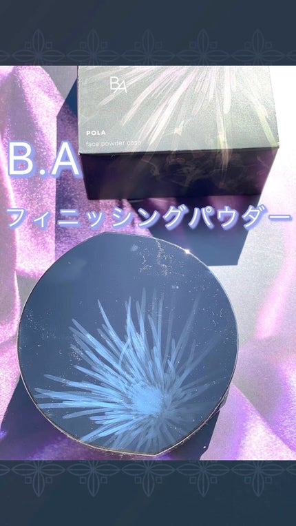 試してみた】B.A フィニッシングパウダー Nのリアルな口コミ 試してみた】B.A フィニッシングパウダー Nのリアルな口コミ