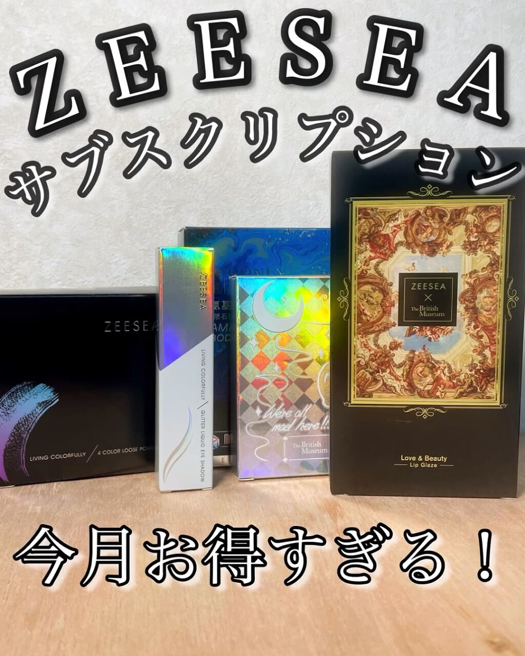 AMINO ACID BODY SOAP/ZEESEA/その他を使ったクチコミ（1枚目）