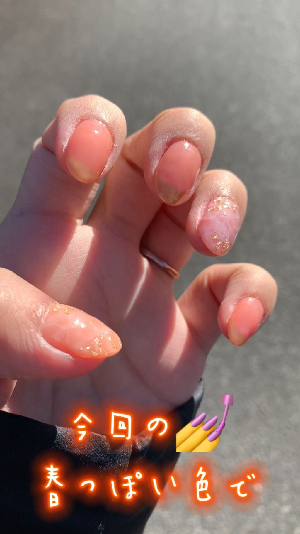 ミラーパウダー/セリア/ネイル用品の動画クチコミ4つ目