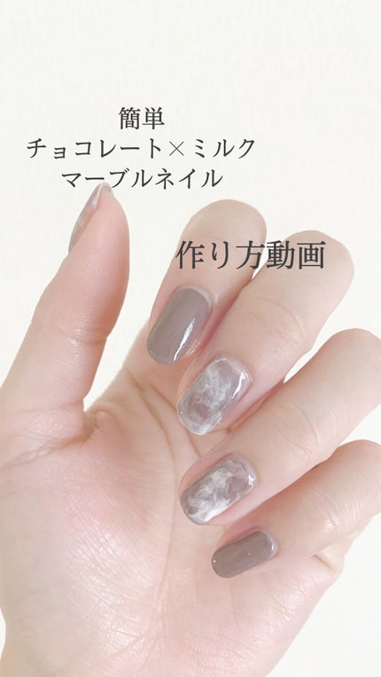 カラフルネイルズ/キャンメイク/マニキュアの人気ショート動画