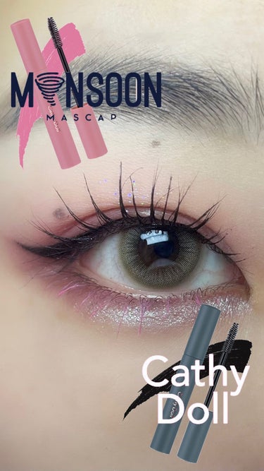 今回紹介するのはタイのコスメ

Cathy Doll 
MONSOON MASCARA
 #01 Moonless（ブラック）
 #05 Farout（ピンク）

です！
こちらはCathy Doll(