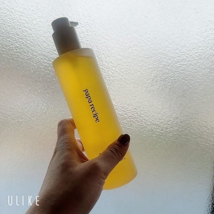 ブレミッシュクレンジングオイル/PAPA RECIPE/オイルクレンジングを使ったクチコミ(3枚目)