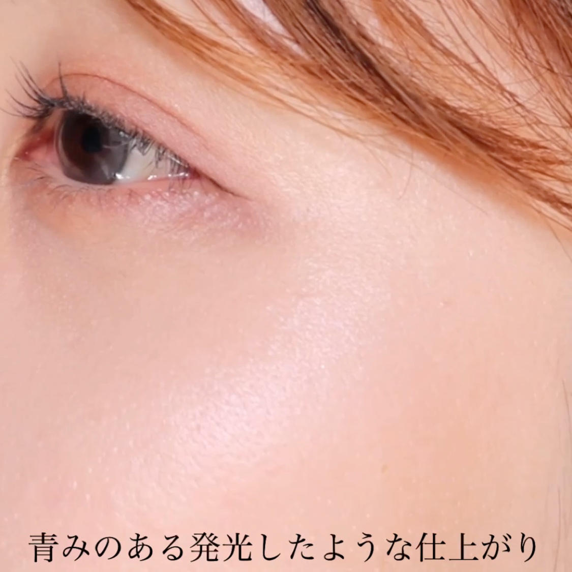 ALBION アルビオンスタジオ　オパルセントオーラ　フェイスパウダー アルビオン オパルセント オーラをレビュー！クチコミ・評判をもとに