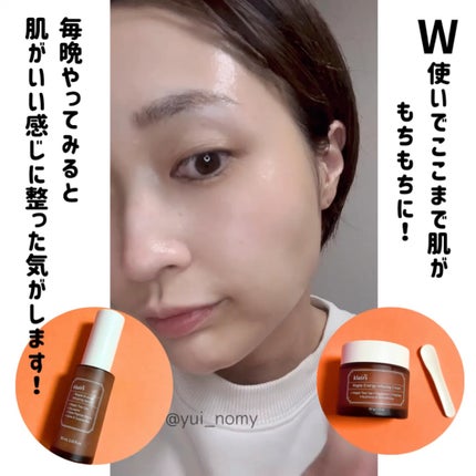 メープルエナジーインフュージングセラム/Klairs/美容液を使ったクチコミ(6枚目)