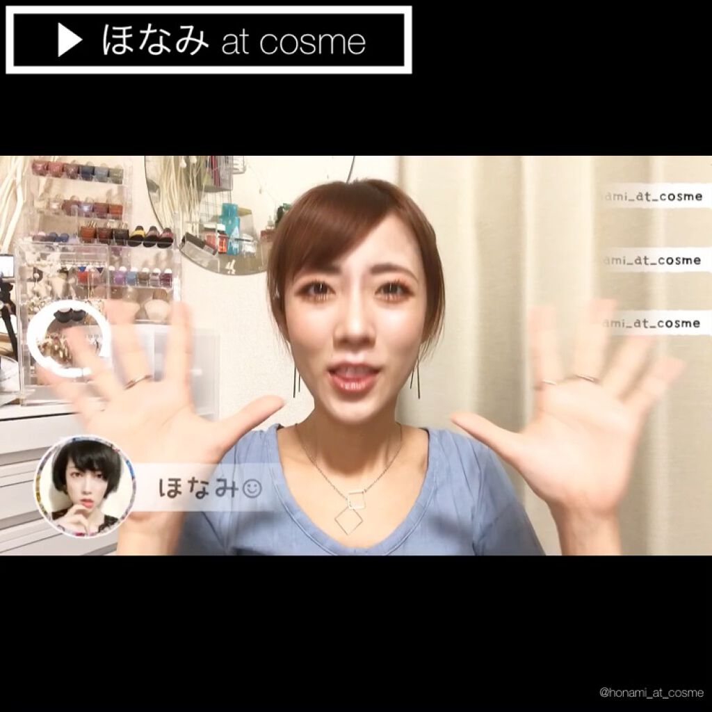 メイクめんぼう/DAISO/その他化粧小物の動画クチコミ5つ目