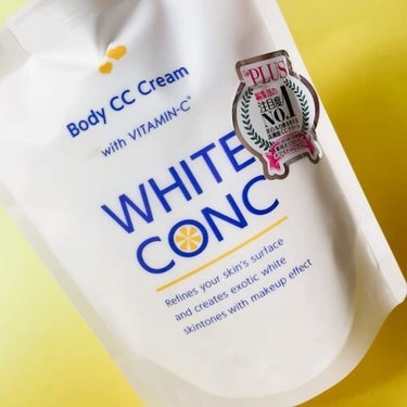薬用ホワイトコンク ホワイトニングCC CII/ホワイトコンク/ボディクリームを使ったクチコミ（5枚目）