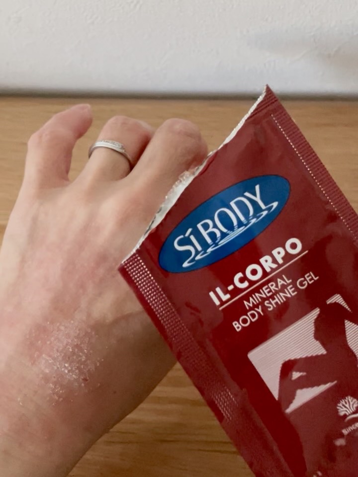 ミネラルボディシャインジェル/イルコルポ/ボディローションを使ったクチコミ（3枚目）