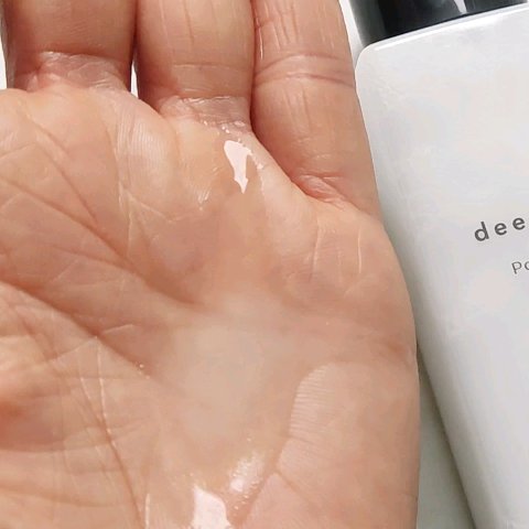 ポイントメイクリム―バー/deep2031/ポイントメイクリムーバーの動画クチコミ4つ目