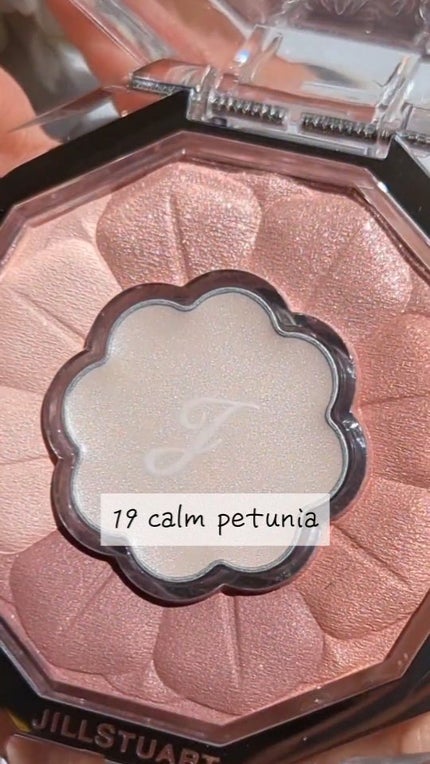 ジルスチュアート ブルームクチュール アイズ/JILL STUART/アイシャドウパレットの人気ショート動画