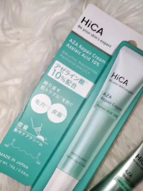 HiCA　AZAリペアクリーム アゼライン酸10%/HiCA/フェイスクリームを使ったクチコミ（2枚目）