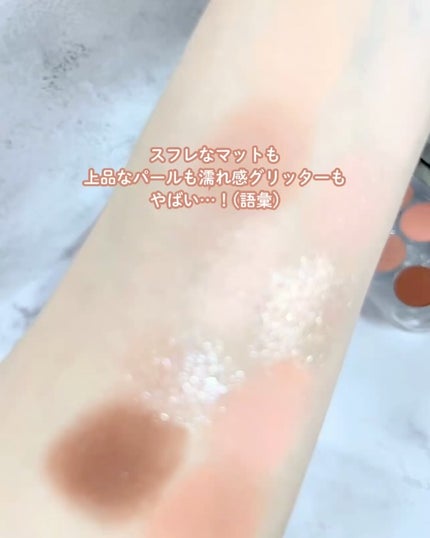 ライトオンアイズシャドウパレット/ルミル/アイシャドウパレットを使ったクチコミ(4枚目)