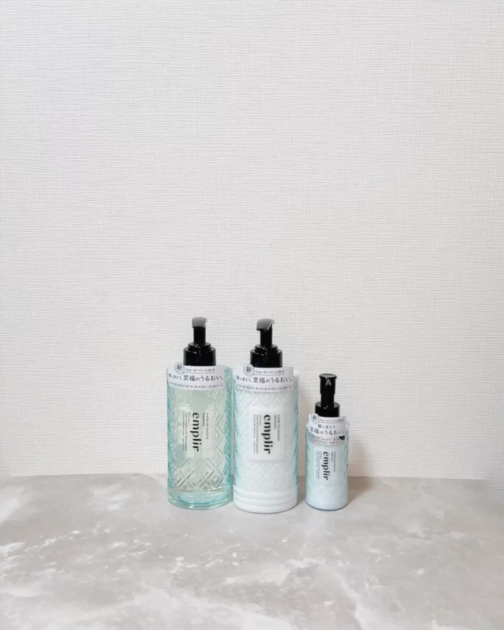 ウォーターベール スムース シャンプー／トリートメント/emplir/市販シャンプーの動画クチコミ2つ目
