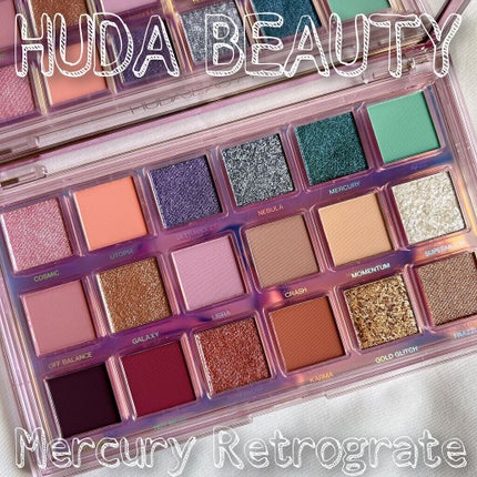 試してみた】MERCURY RETROGRADE Huda Beautyのリアルな口コミ 試してみた】MERCURY RETROGRADE Huda Beautyのリアルな口コミ