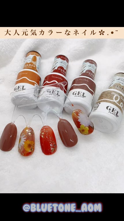 ネイルアート&ツール/SHEIN/ネイルチップ・パーツの人気ショート動画