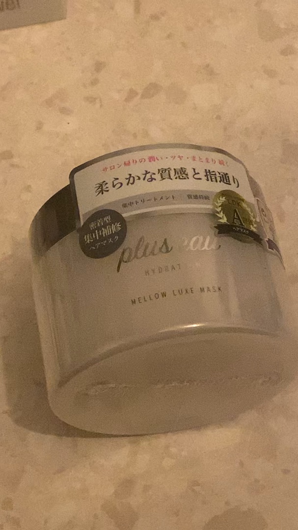  プリュスオー メロウリュクスマスク ジャータイプ/plus eau/ヘアマスク・ヘアパックの人気ショート動画