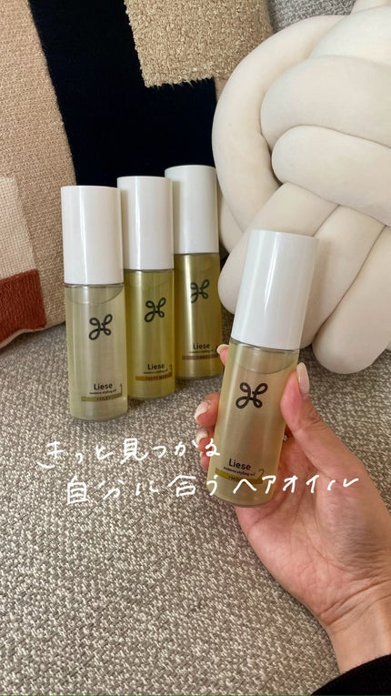 ニュアンススタイリングオイル +モイスト/リーゼ/ヘアオイルの人気ショート動画