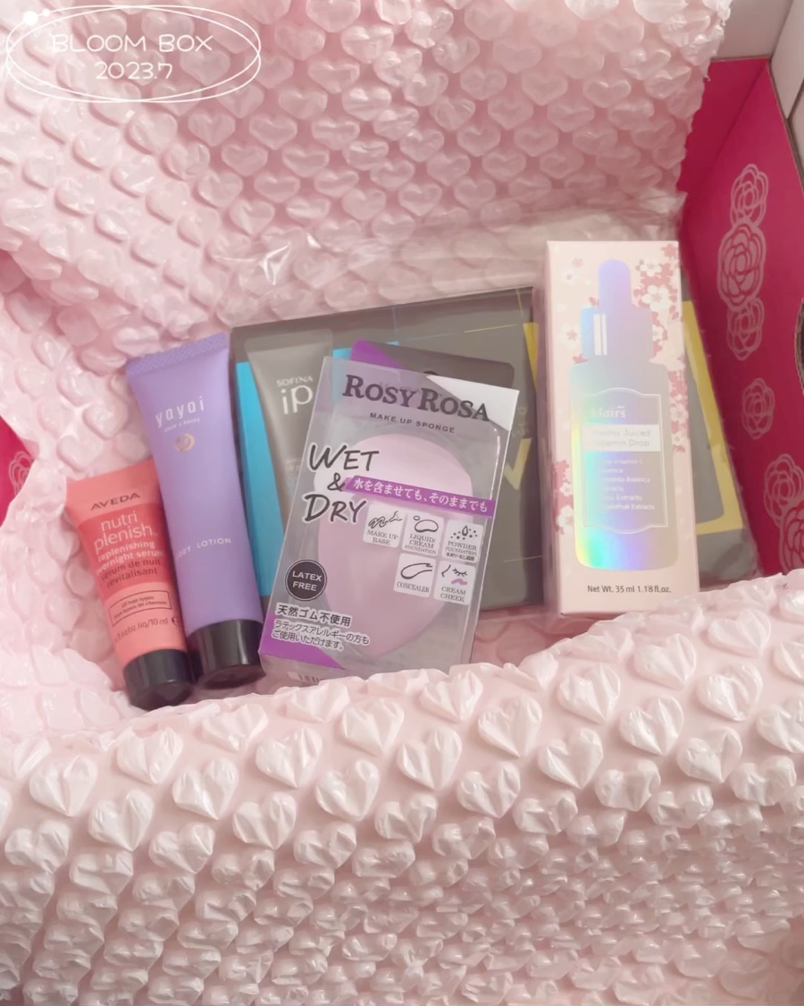 ブルーム ボックス/BLOOMBOX/その他を使ったクチコミ（1枚目）