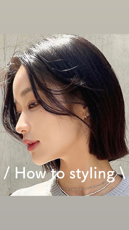 アイビル サーモローラーのクチコミ「簡単外ハネボブスタイリング♡
────────────
ハネさすより熱を通すイメージが◎
.....」(1枚目)